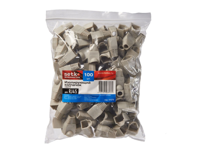 Изолирующий колпачок для патч-кордов из витой пары RJ-45 и RG-11, серый, D-6 мм, 10 шт. Netko Изолирующий колпачок для патч-кордов из витой пары RJ-45 и RG-11, серый, D-6 мм, 10 шт. Netko
