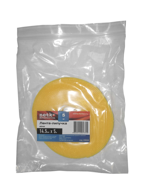 Лента-липучка многоразовая шириной 14.5 мм, длина 5м, Netko, желтая Лента-липучка многоразовая шириной 14.5 мм, длина 5м, Netko, желтая