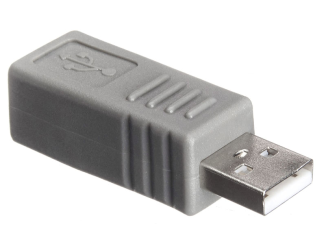Переходник штекер USB-A-female - USB-B-male, Netko, белый, 10 шт