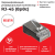 Коннектор RJ-45 (8p8c) cat.5е, экранированный, для одножильного и многожильного кабеля, 100 шт, Netko