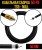 Кабельная сборка 5D-FB (TS9 - Null), 7 метров