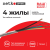 Кабель телефонный 4C, медный, плоский, белый, Netko, 100 метров