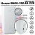Роутер 3G/4G-WiFi Soyealink B628-350 LTE Cat.12
