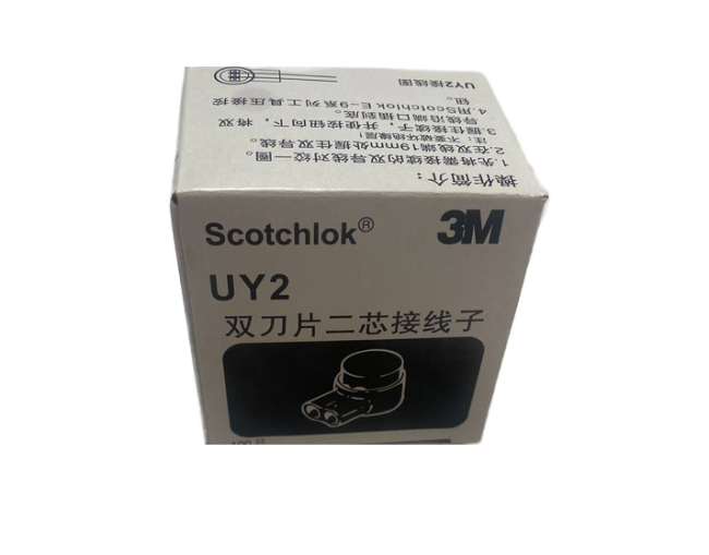 Скотчлок 3M UY2 (cоединитель кабельный) для жил 0.4-0.9 мм, внешний диаметр 2,08 мм, 300 штук Скотчлок 3M UY2 (cоединитель кабельный) для жил 0.4-0.9 мм, внешний диаметр 2,08 мм, 300 штук