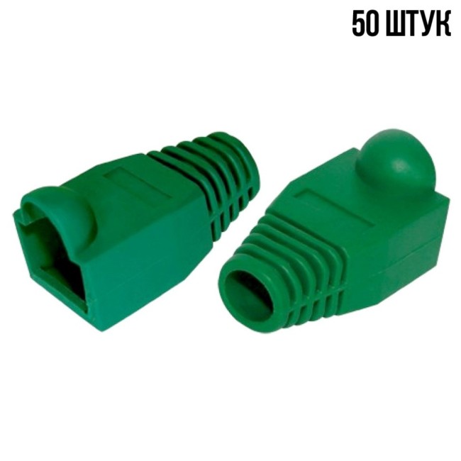 Изолирующий колпачок для патч-кордов из витой пары RJ-45 и RG-11, зеленый, D-6 мм, 50 шт. Netko Изолирующий колпачок для патч-кордов из витой пары RJ-45 и RG-11, зеленый, D-6 мм, 50 шт. Netko