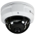 HN-D55IRP (2.8) IP видеокамера 5Mp Hunter