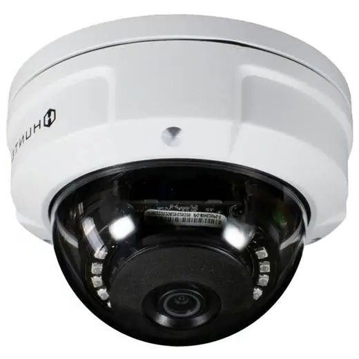 HN-D55IRP (2.8) IP видеокамера 5Mp Hunter