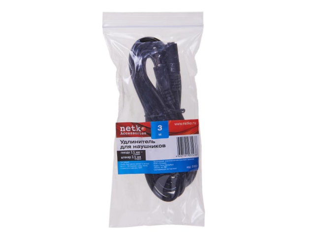 Удлинитель для наушников 3.5мм-male на 3.5мм-female, Netko, 3 метра