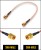 Пигтейл радиочастный (переходник) SMA-male - SMA-male, кабель RG316, 50 Ом, 15 см, 1 шт