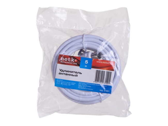 Удлинитель антенный Netko на кабеле 3С-2М, белый 5 метров