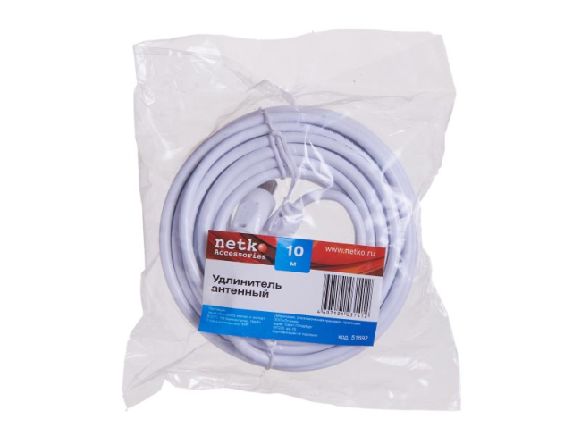 Удлинитель антенный Netko на кабеле 3С-2М, белый 10 метров