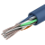 Кабель витая пара UTP, cat.6 23AWG, 4 пары, медный проводник, уличный, Eletec, 80 метров
