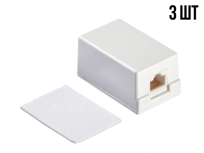 Розетка компьютерная внешняя 1 порт RJ45, неэкранированная, cat.5е, 110/Krone, BC (чистая медь), белая, 3 шт.