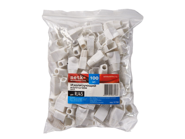 Изолирующий колпачок для патч-кордов из витой пары RJ-45 и RG-11, белый, D-6 мм, 10 шт. Netko Изолирующий колпачок для патч-кордов из витой пары RJ-45 и RG-11, белый, D-6 мм, 10 шт. Netko