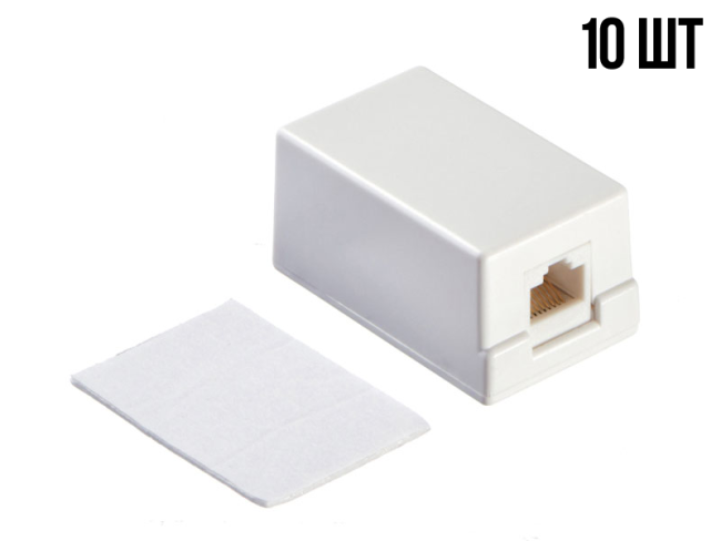 Розетка компьютерная внешняя 1 порт RJ45, неэкранированная, cat.5е, 110/Krone, BC (чистая медь), белая, 10 шт.