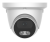 HN-VD35IRPe (2.8) IP видеокамера 5Mp Hunter