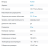 HN-D323VFIR V3 (2.8-12) MHD видеокамера 2Mp Hunter