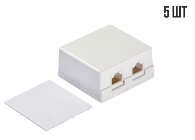 Розетка компьютерная внешняя 2 порта RJ45, неэкранированная, cat.5е, 110/Krone, BC (чистая медь), белая, 5 шт.