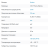 HN-D307IRP (2.8) Starlight IP видеокамера 3Mp Hunter