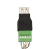 Кабельная сборка USB(male)-USB(female), витая пара, 5 метров