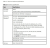 3G/LTE Роутер E5785-320 (под всех операторов)