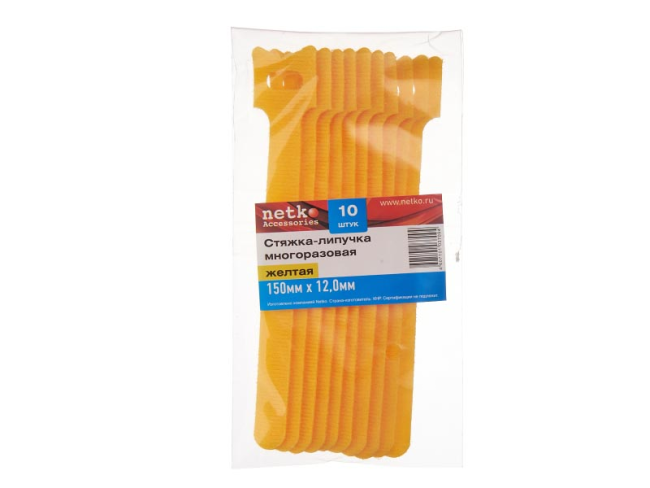 Стяжка-липучка многоразовая 150*12, желтый, материал полиамид, 10 шт