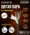 Кабель витая пара FTP4, экранированная, 4 пары, cat.5е, моножила, медный, уличный с тросом, 290м. с коннекторами и колпачками в комплекте