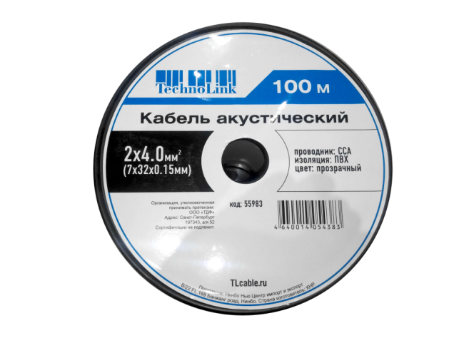 Кабель акустический 2x4.0мм2 (7x32x0.15мм), CCA, прозрачный, Technolink, 12 метров