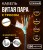 Кабель витая пара FTP4, экранированная, 4 пары, cat.5е, моножила, медный, уличный с тросом, 250м. с коннекторами и колпачками в комплекте