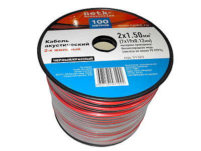 Кабель акустический 2x1.5мм2 (7x19x0.12мм), чистая медь, пластиковая катушка, черно-красный, Netko, 7 метров Кабель акустический 2x1.5мм2 (7x19x0.12мм), чистая медь, пластиковая катушка, черно-красный, Netko, 7 метров
