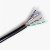 Кабель витая пара UTP, cat.6 AWG23, 4 пары, омедненный, уличный, 50 метров