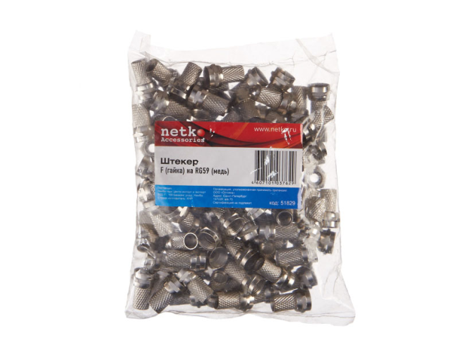 Разъем F-female на кабель RG-59, медный проводник, покрытие никель, F113-56, Netko, 6 шт