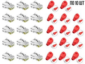 Комплект: коннектор RJ45 под витую пару UTP c изолирующими колпачками (красный), по 10 шт