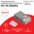 Коннектор RJ-45 (8p8c) cat.6, экранированный (для FTP), со вставкой, для одножильного и многожильного кабеля, Netko, 100 шт.