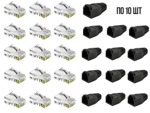 Комплект: коннектор RJ45 под витую пару UTP c изолирующими колпачками (черный), по 10 шт