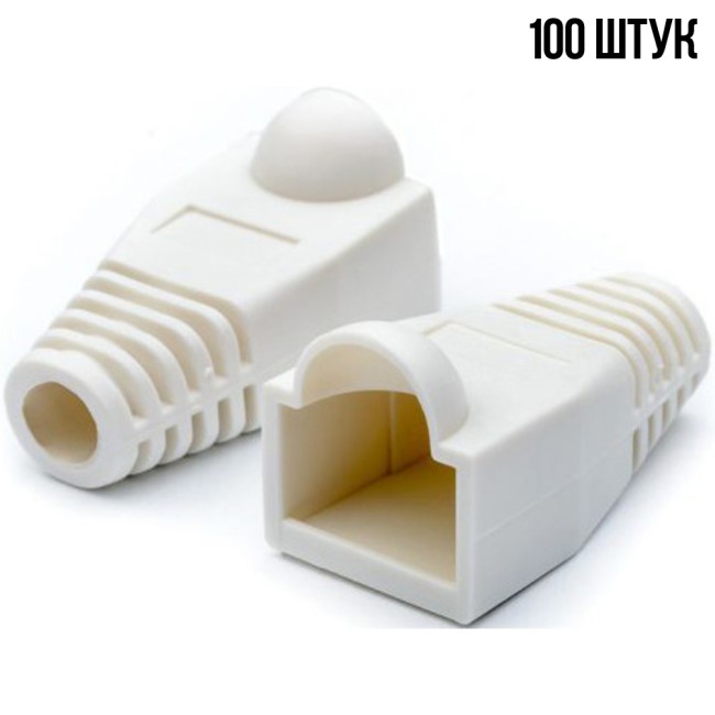Изолирующий колпачок для патч-кордов из витой пары RJ-45 и RG-11,  белый, D-6 мм, 100 шт. Netko