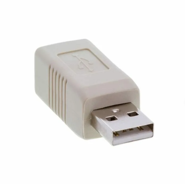 Переходник штекер USB-A-female - USB-B-male, Netko, белый, 8 шт