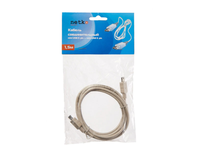 Кабель mini USB-B-male - mini USB-B-male, серый, Netko, 1.5 метра