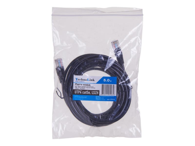 Патч корд 5 метров, UTP4, cat.5, чистая медь, интернет кабель RJ45 с переходником RJ-45 на RJ-45 в комплекте, черный Патч корд 5 метров, UTP4, cat.5, чистая медь, интернет кабель RJ45 с переходником RJ-45 на RJ-45 в комплекте, черный