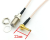 Комплект пигтейлов F-female - MS156, кабель RG316, 50 Ом, 15 см, 5 шт