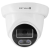 HN-MD45DLPM (2.8) IP видеокамера 4Mp Hunter