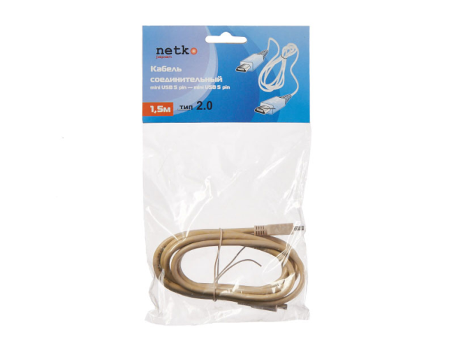 Кабель mini USB-B - mini USB-B, серый, Netko, 1,5 метра