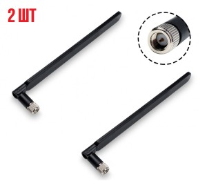 KC5-800-2700 SMA-male широкополосная штыревая 3G/4G антенна (5дБ), черная, 2 шт.