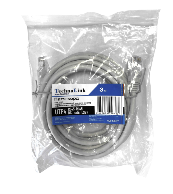 Патч корд 3 метра, UTP4, cat.6, медный, интернет кабель RJ45 с переходником RJ-45 на RJ-45 в комплекте, серый