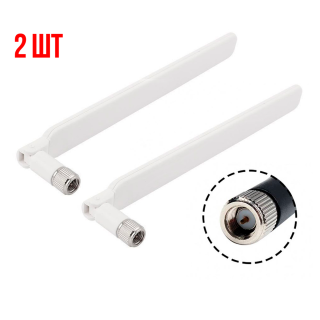KC5-800-2700 SMA-male широкополосная штыревая 3G/4G антенна (5дБ), белая, 2 шт. KC5-800-2700 SMA-male широкополосная штыревая 3G/4G антенна (5дБ), белая, 2 шт.