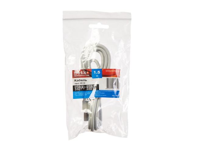Кабель USB-A-male - USB-A-male, серый, Netko, 1,5 метра