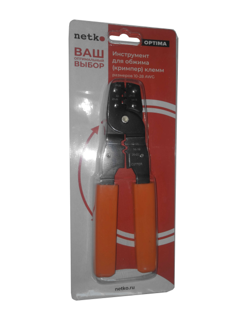 Инструмент для обжима клемм (кримпер) размеров 14-28, NetKo HT-202A Инструмент для обжима клемм (кримпер) размеров 14-28, NetKo HT-202A