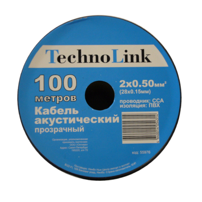 Кабель акустический 2x0.50мм2 (28x0.15мм), CCA, прозрачный, Technolink, 90 метров