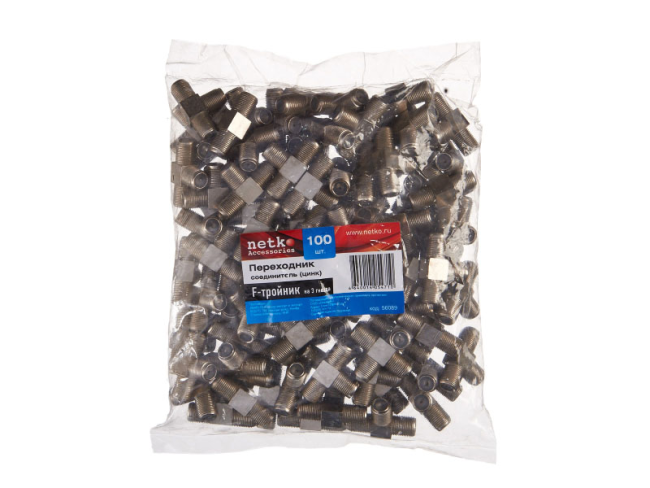 Разветвитель (тройник) F-female на 3 разъема, цинк, покрытие никель, Netko, 4 шт