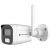 HN-B20IRWAe (2.8) IP Wi-Fi видеокамера 2Mp Hunter